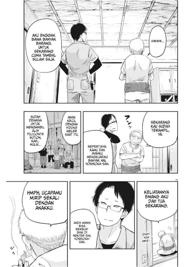Useless Ponko (Ponkotsu Ponko) Chapter 08 Gambar 18